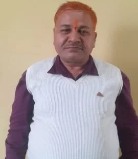 Principal