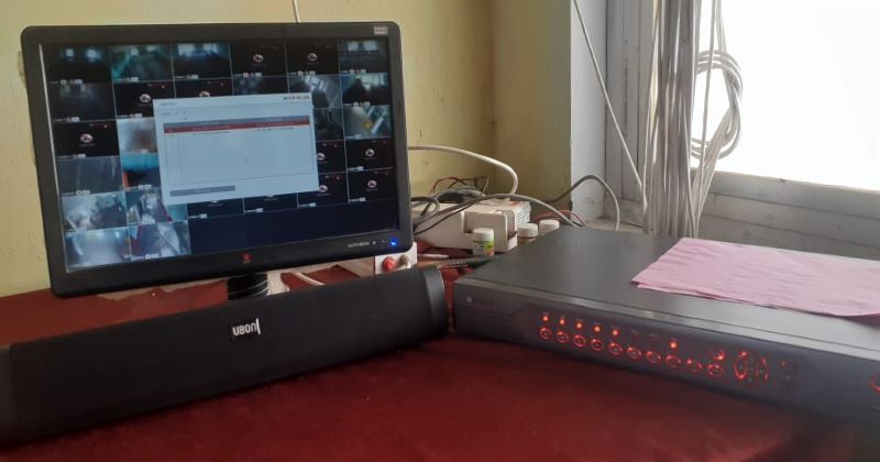 CCTV CEMARA